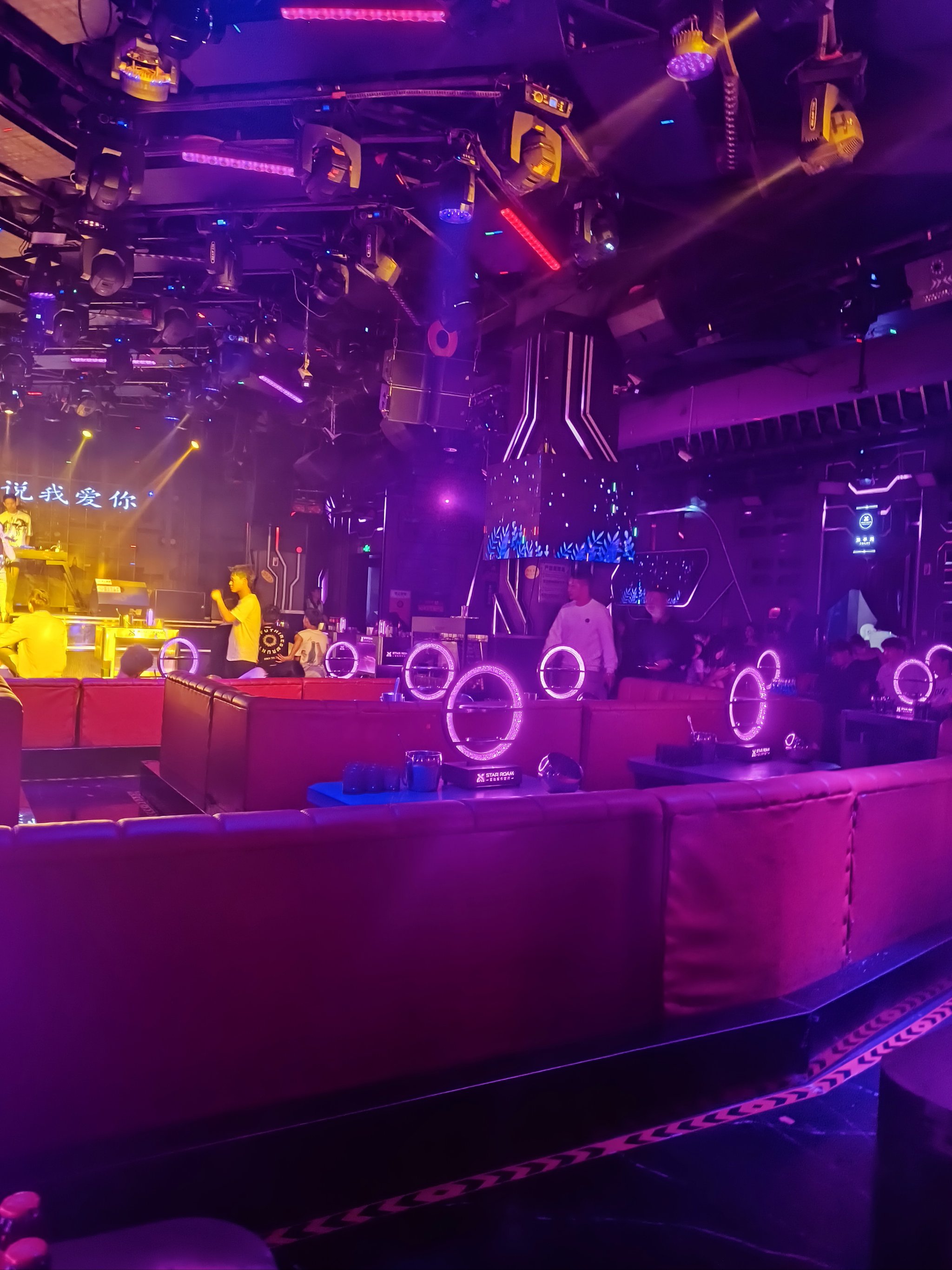 湛江商务ktv如何计算费用标准-麻章区ktv预定