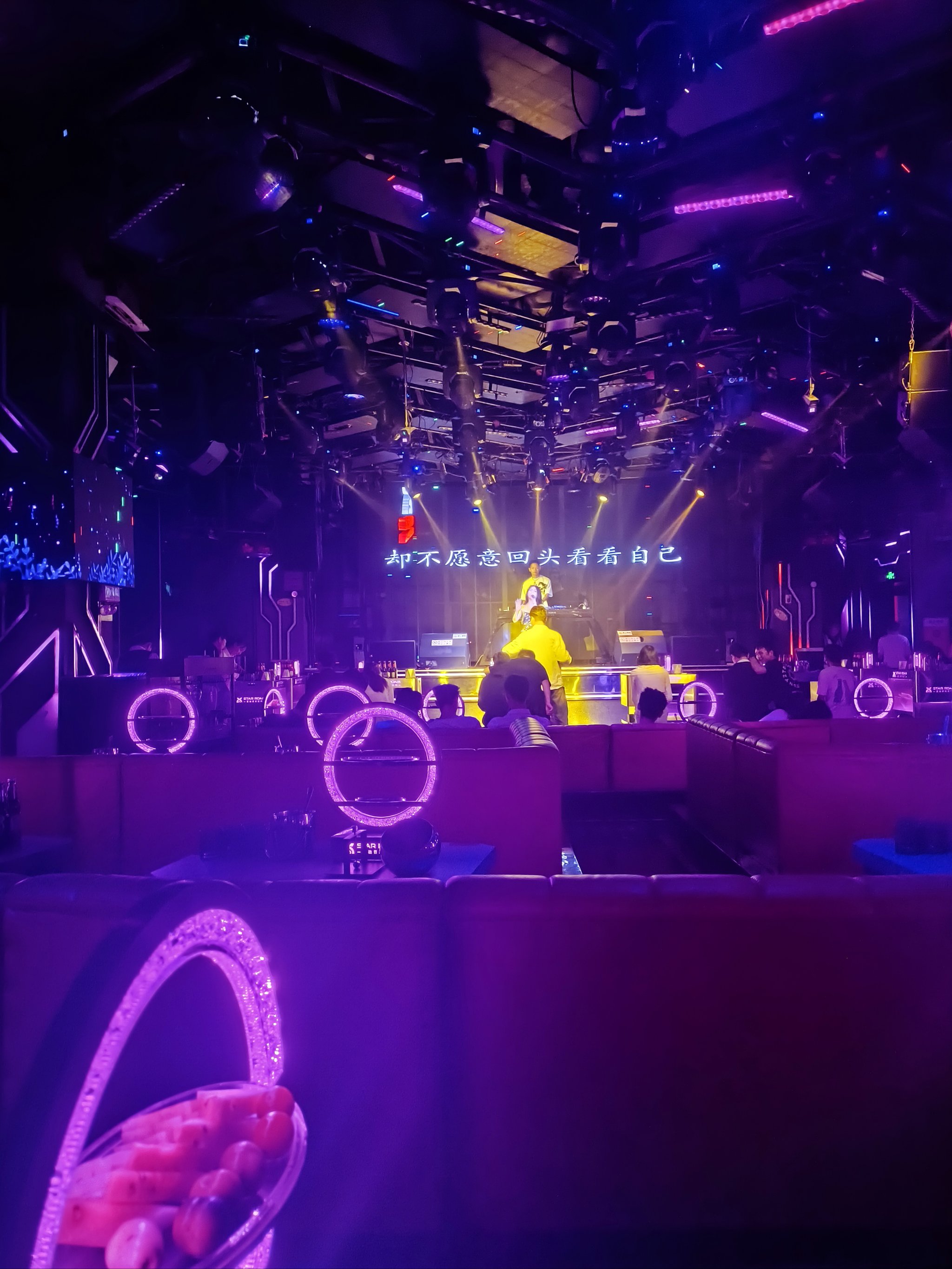 湛江商务ktv体验商务ktv好吗-麻章区ktv预定