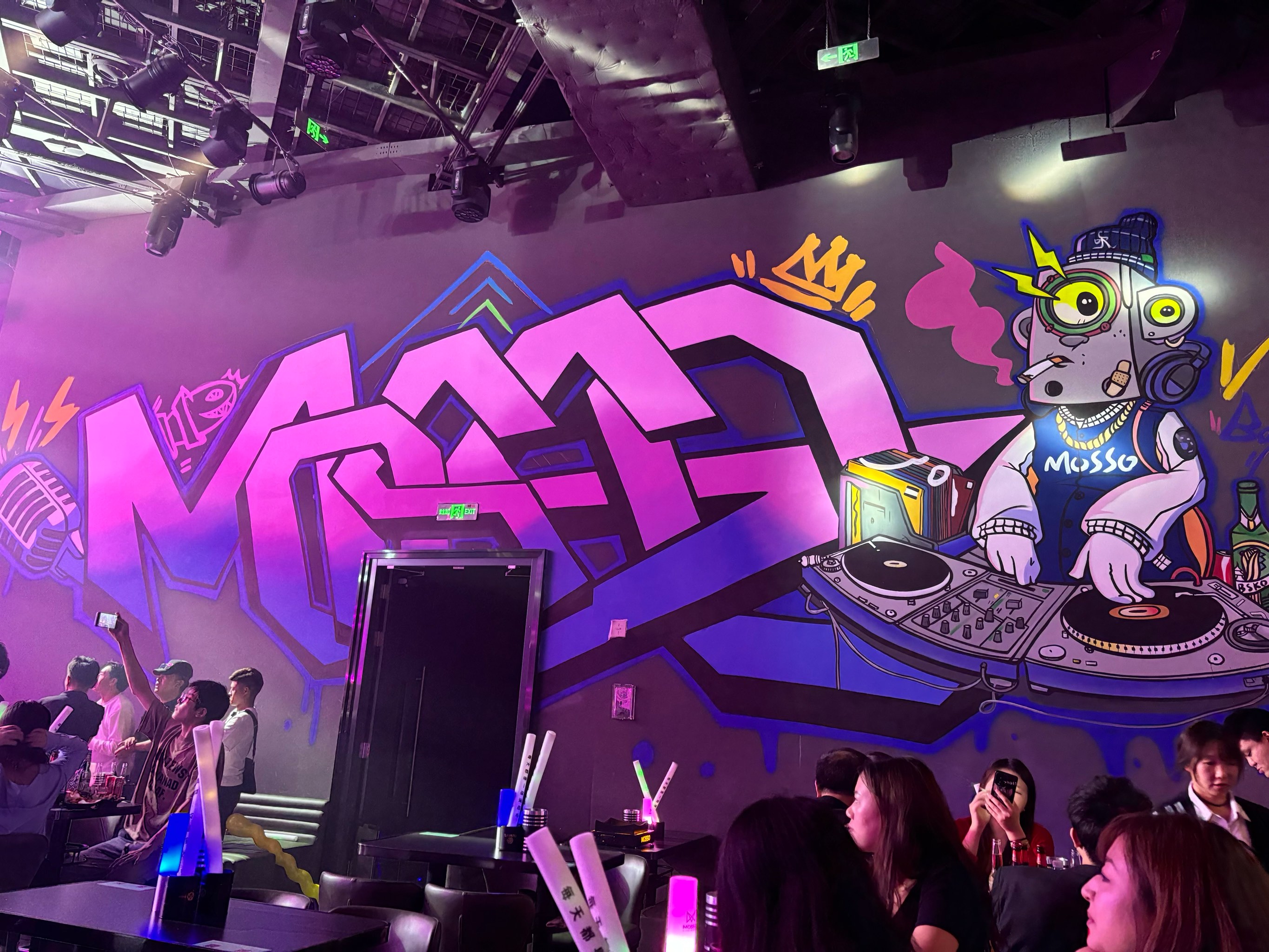 湛江商务ktv价格多少钱一个小时-吴川市ktv预定